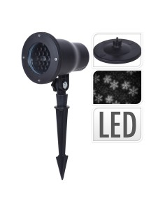 Proyector led efecto tormenta de nieve ip44