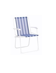 SILLON PLAYA ALTO ALCO ACERO-FIBRELINE RAYAS 617B 0056