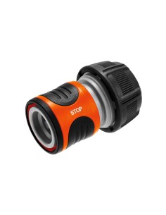 Conector rapido stop agua 3/4", blister