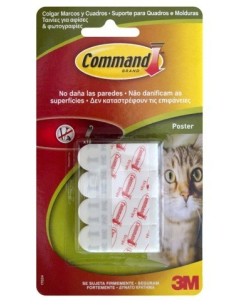 COMMAND 17024 PACK  de 12 TIRAS PARA POSTERS,  Blanco