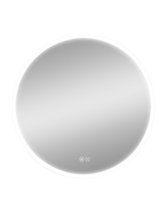 Espejo redondo con led 20 w 60 cm