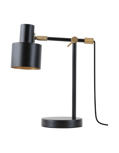 Lámpara de mesa serantes, 1xe27, color negro, 300 x 140 x 351 mm