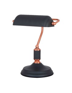 Lámpara de mesa, e27, tipo banquero, negra+cobre base ø185 mm 260 x 195 x 345 mm