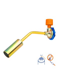 SOPLETE DE GAS 195MM WADFOW