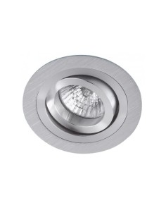 FOCO HALOGENO EMPOTRABLE BASCULANTE ALUMINIO R 564