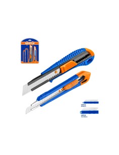 JUEGO 2 CUTTERS + CUCHILLAS WADFOW