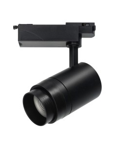 Accesorio angulo 15grados para foco carril LED