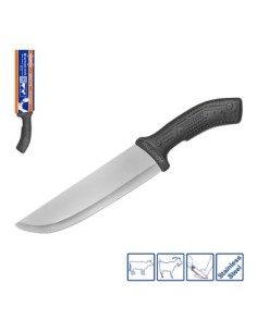 CUCHILLO CARNICERO WADFOW 196 MM