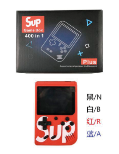 Máquina de juegos 400 en 1