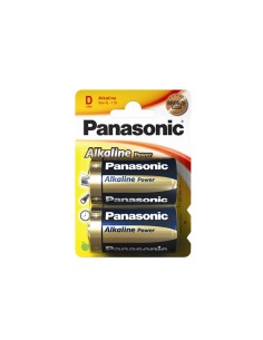 Pila alkalina power bronze d - lr20 1,5v (blister 2 uds) ø34,2 x 61,5 mm